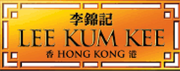 Lee Kum Kee