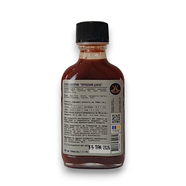Соус Pepper Jack 100 мл. 0227 фото
